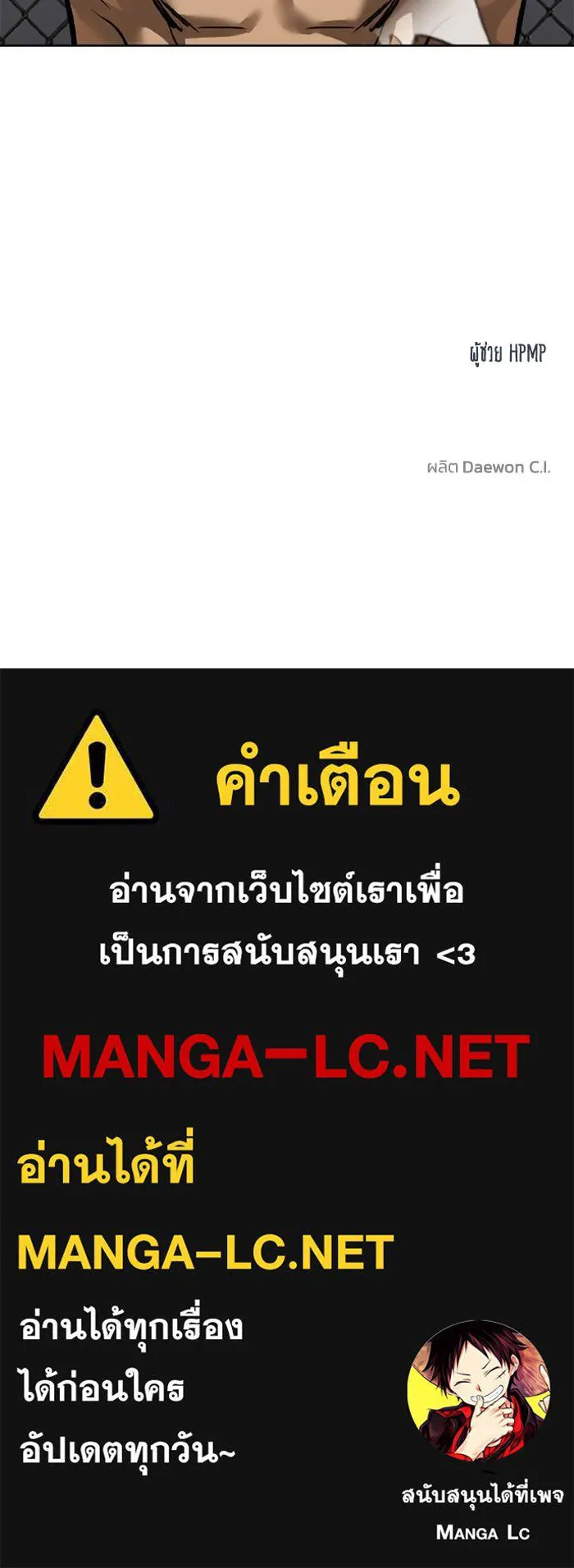 หน้า 117