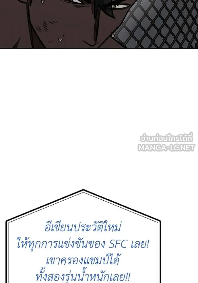 หน้า 102