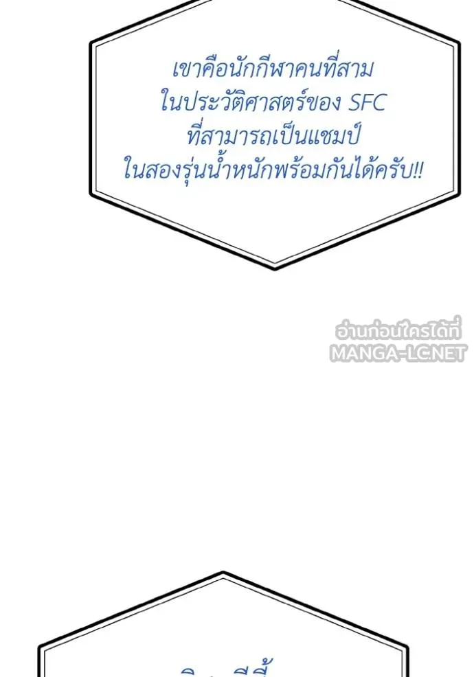 หน้า 104