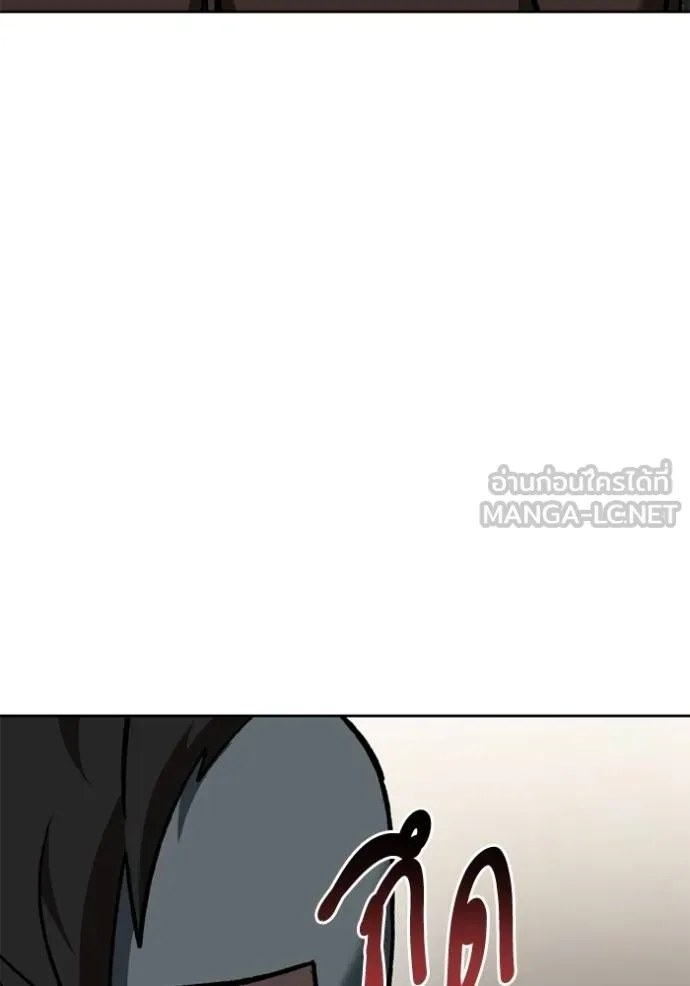 หน้า 112