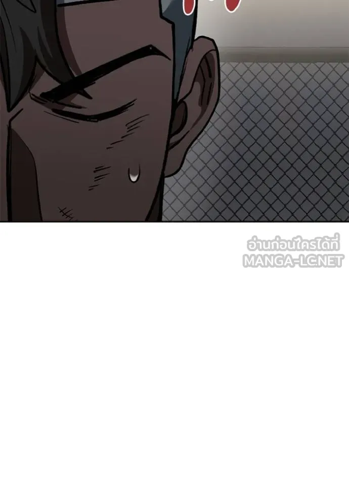 หน้า 113