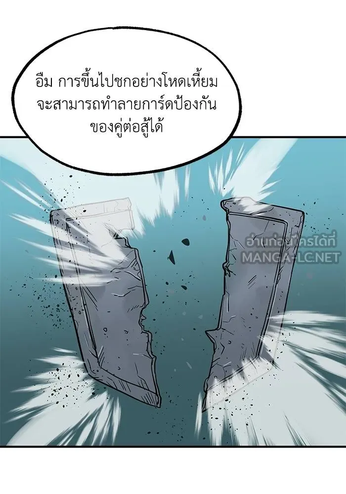 หน้า 81