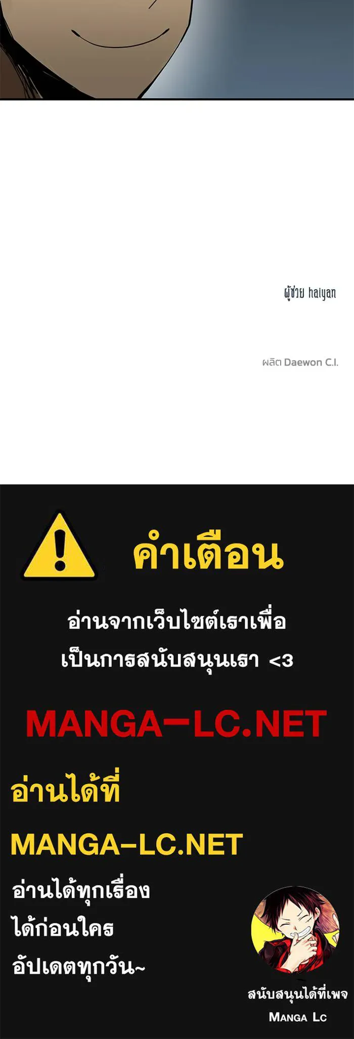 หน้า 97