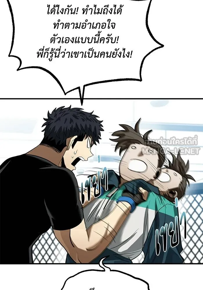 หน้า 69