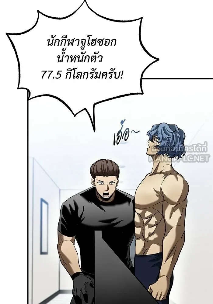 หน้า 78