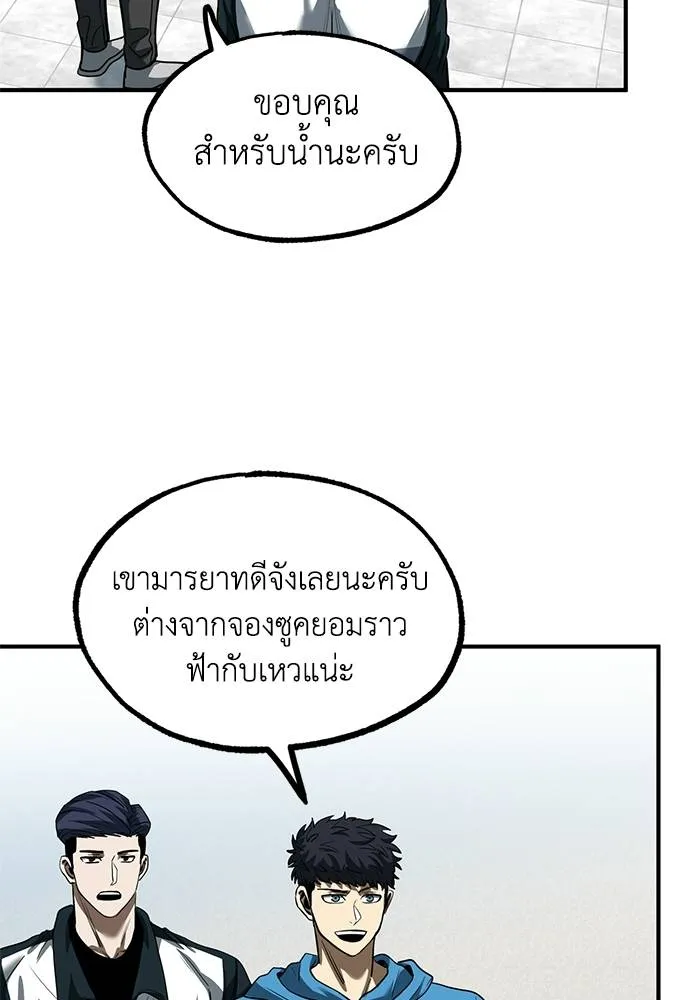 หน้า 91