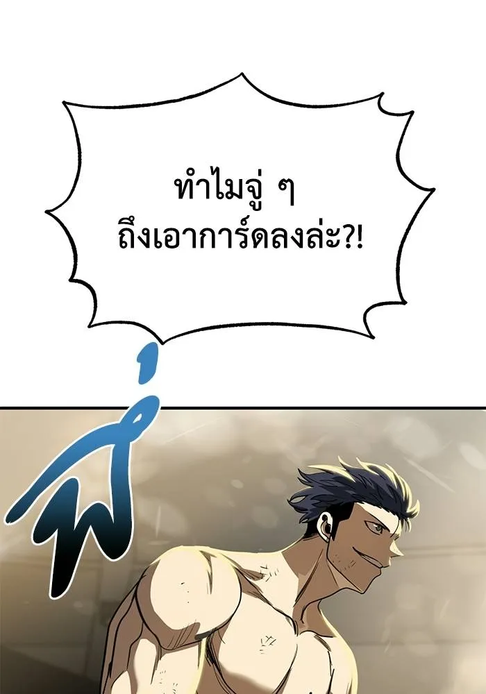 หน้า 100