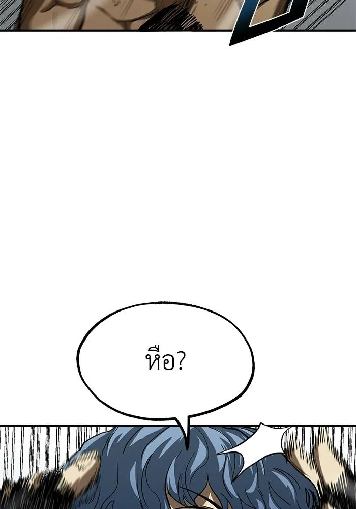 หน้า 94