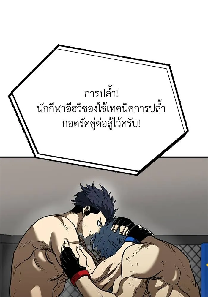 หน้า 98
