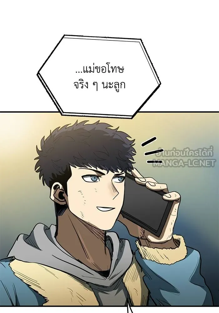 หน้า 72