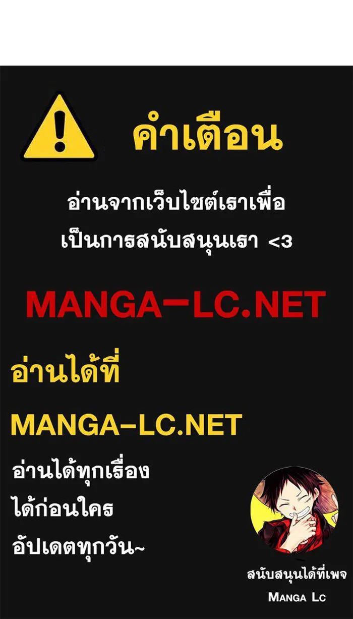 หน้า 97