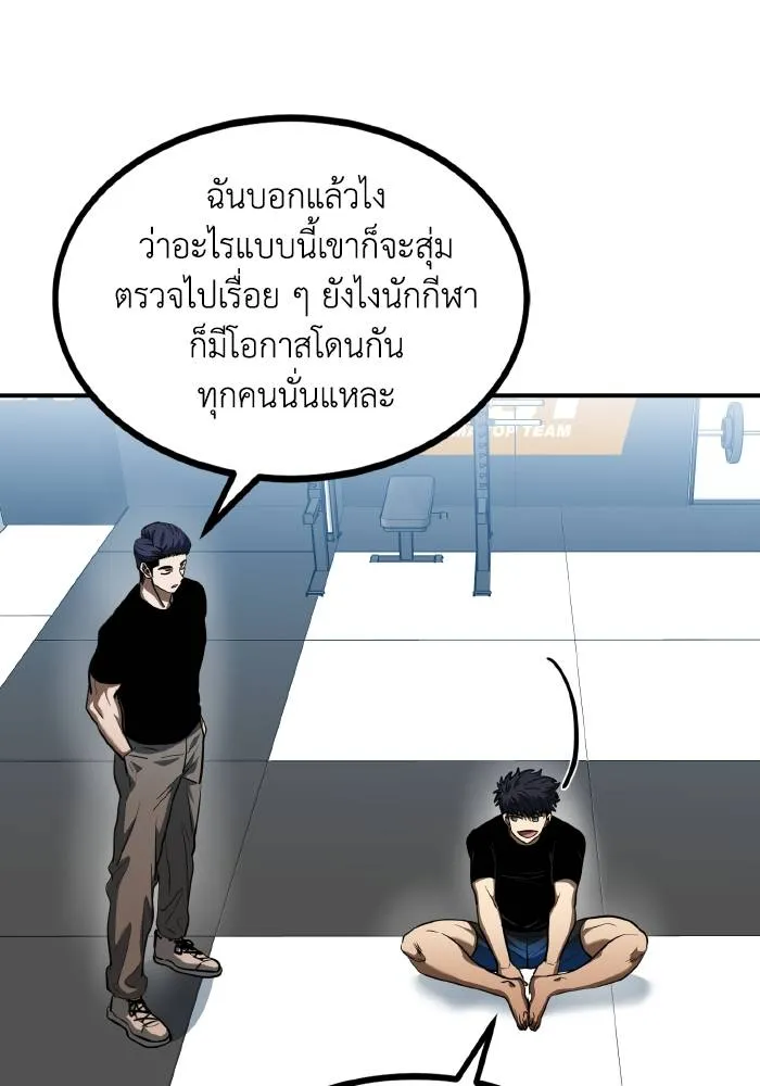 หน้า 62