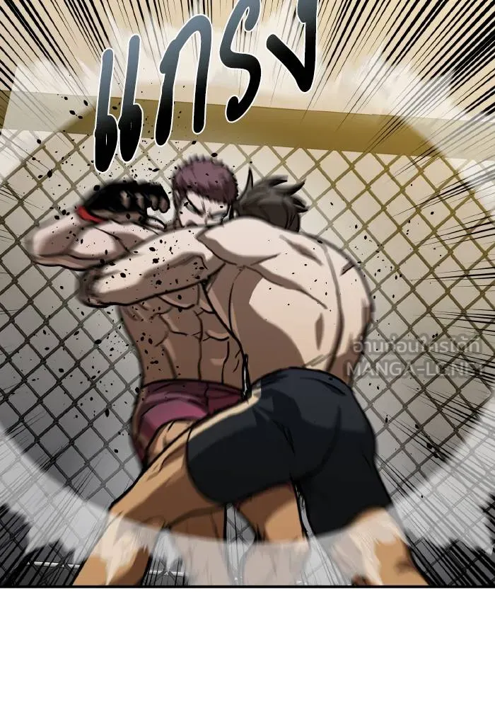 หน้า 63
