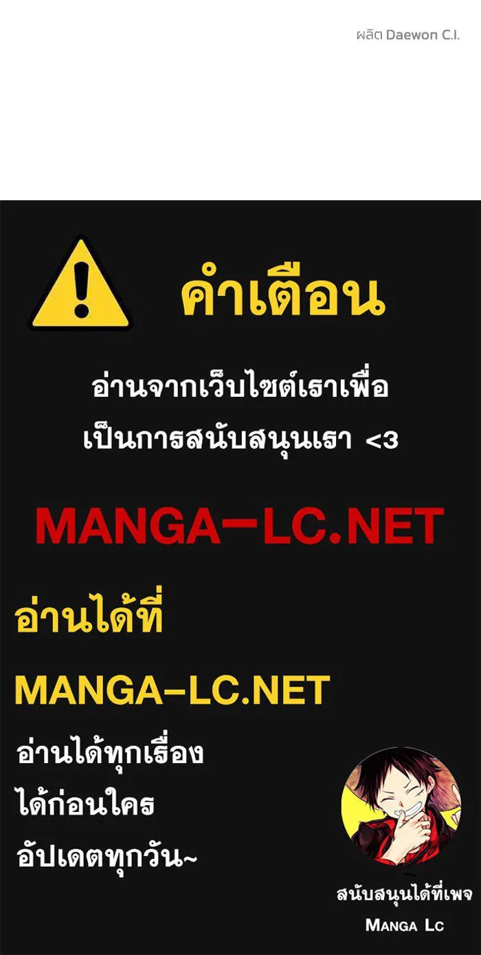หน้า 96