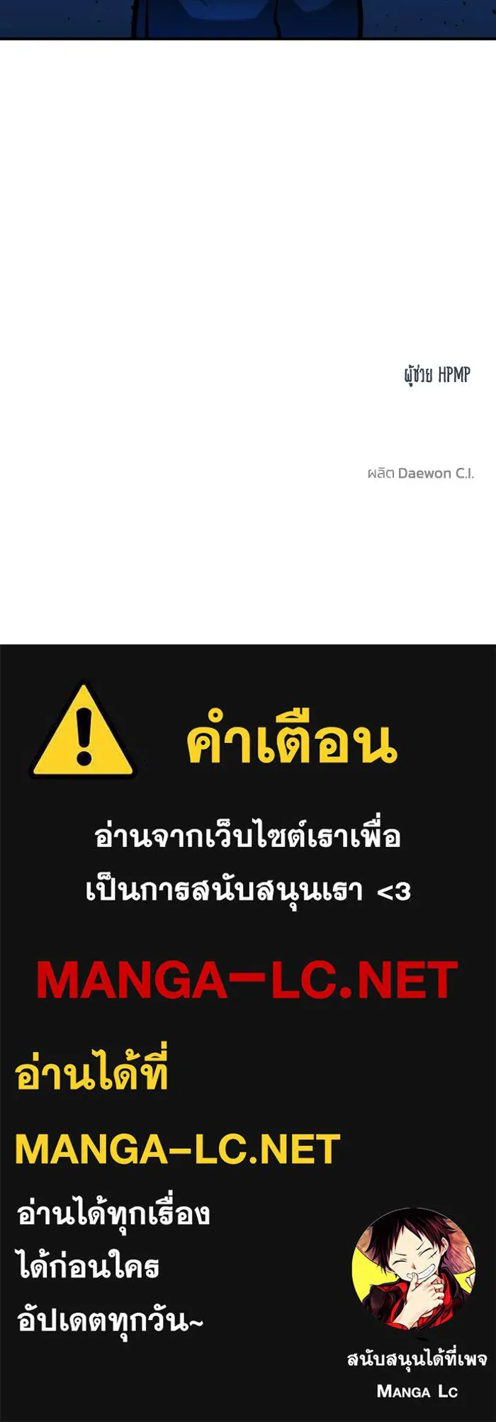 หน้า 98