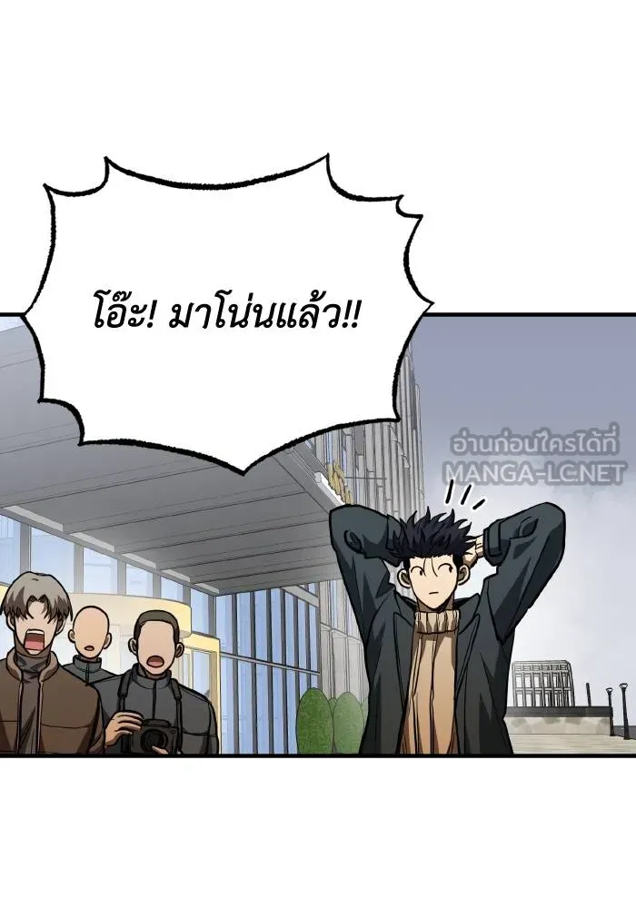 หน้า 96