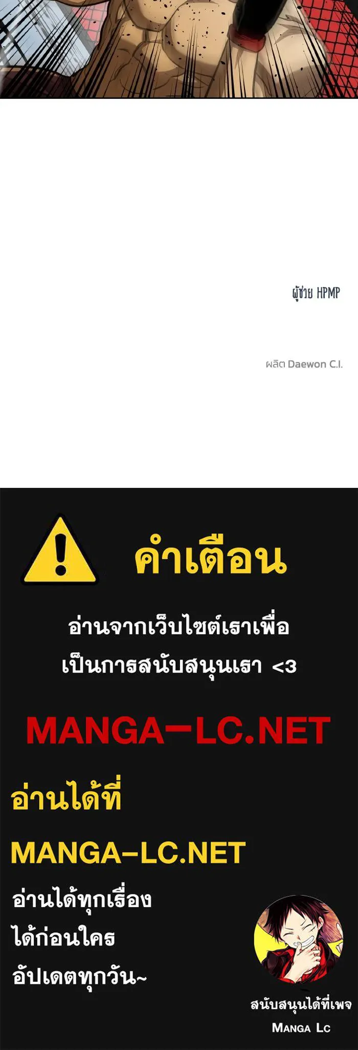 หน้า 104