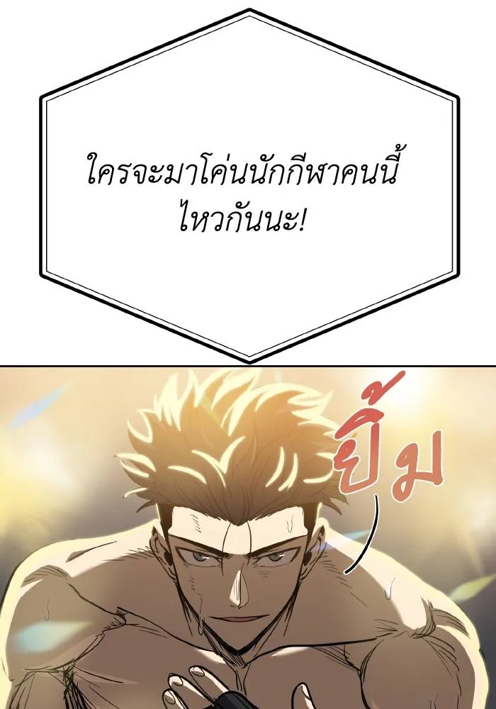 หน้า 94