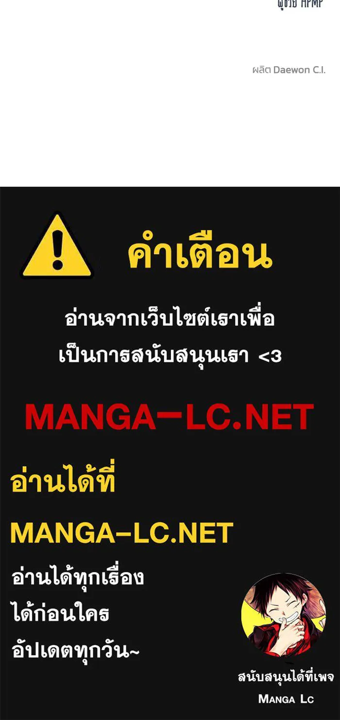 หน้า 114