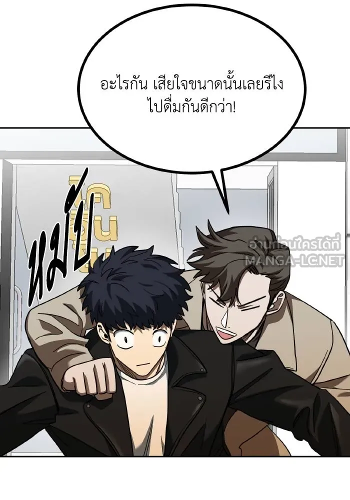 หน้า 60