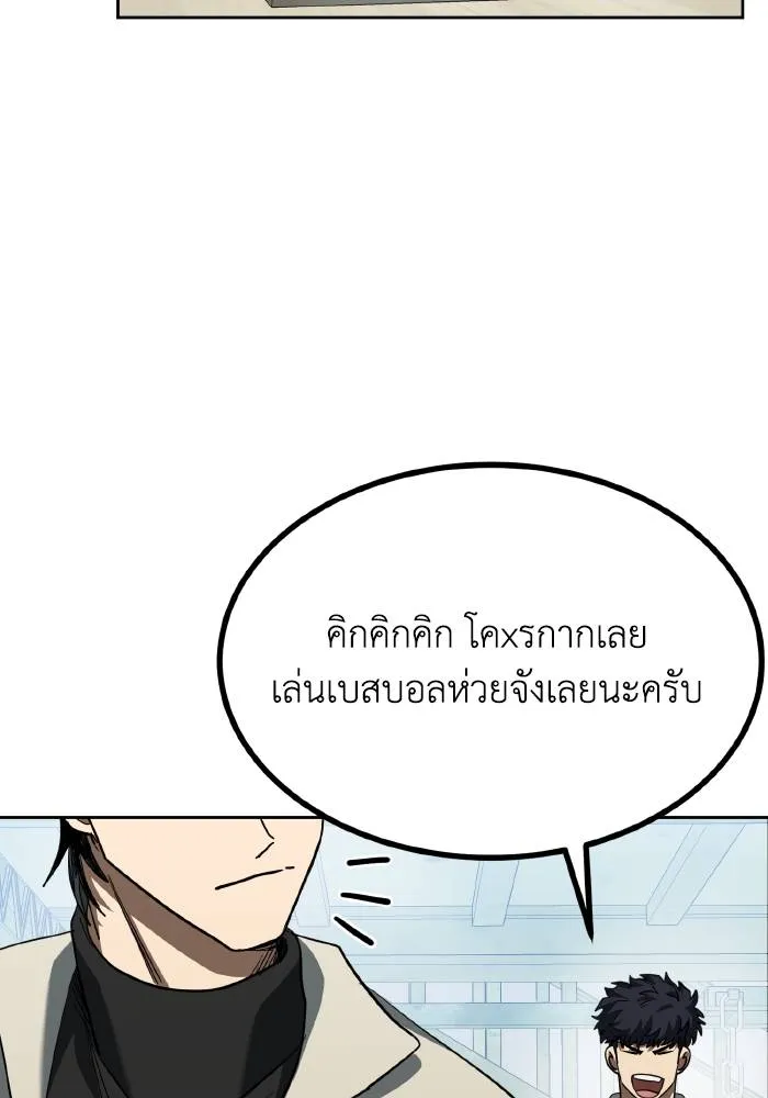 หน้า 91