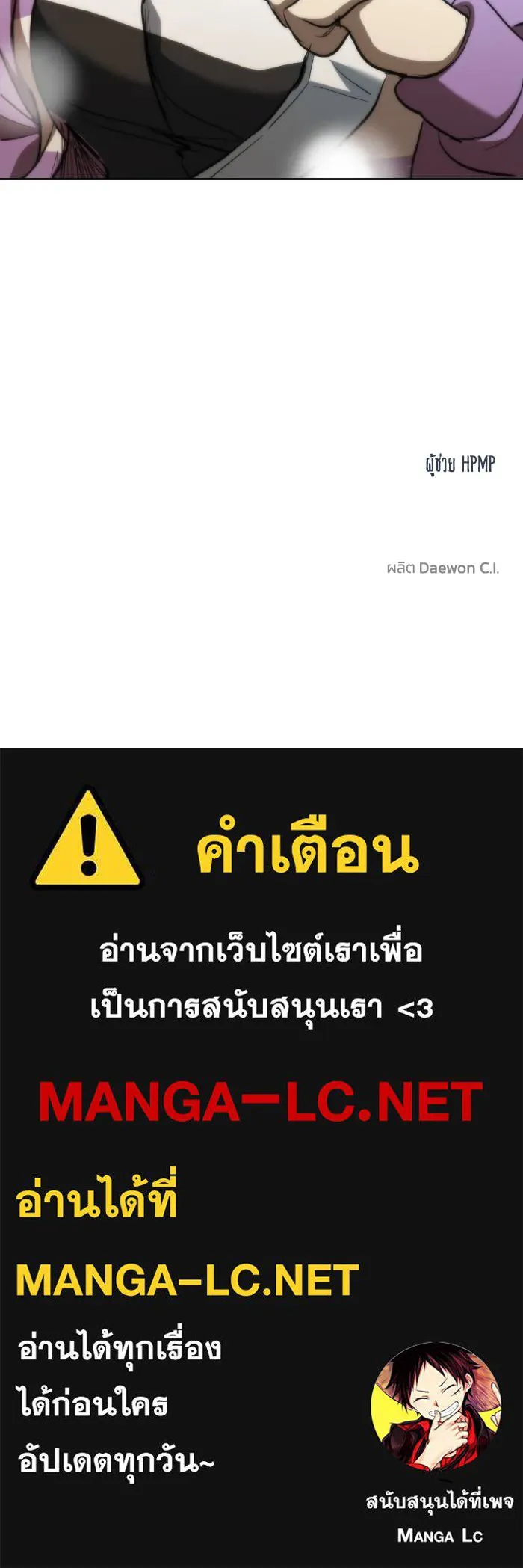 หน้า 109