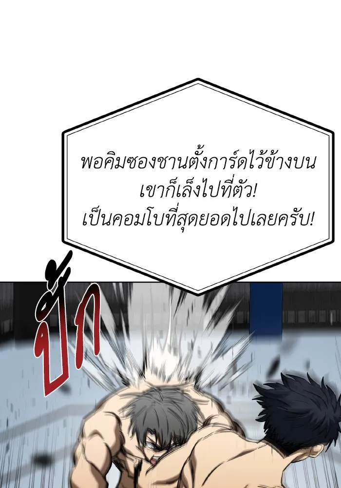 หน้า 32