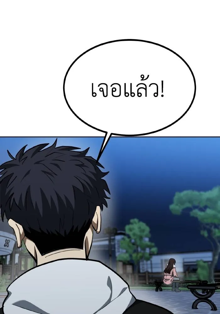 หน้า 89