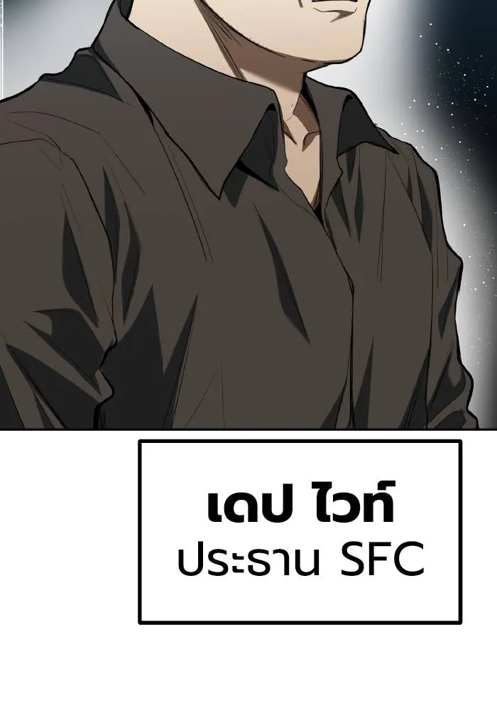 หน้า 107