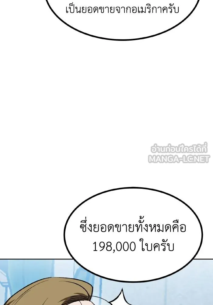 หน้า 96