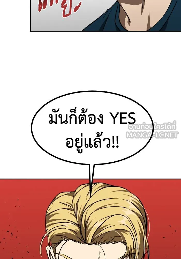 หน้า 96