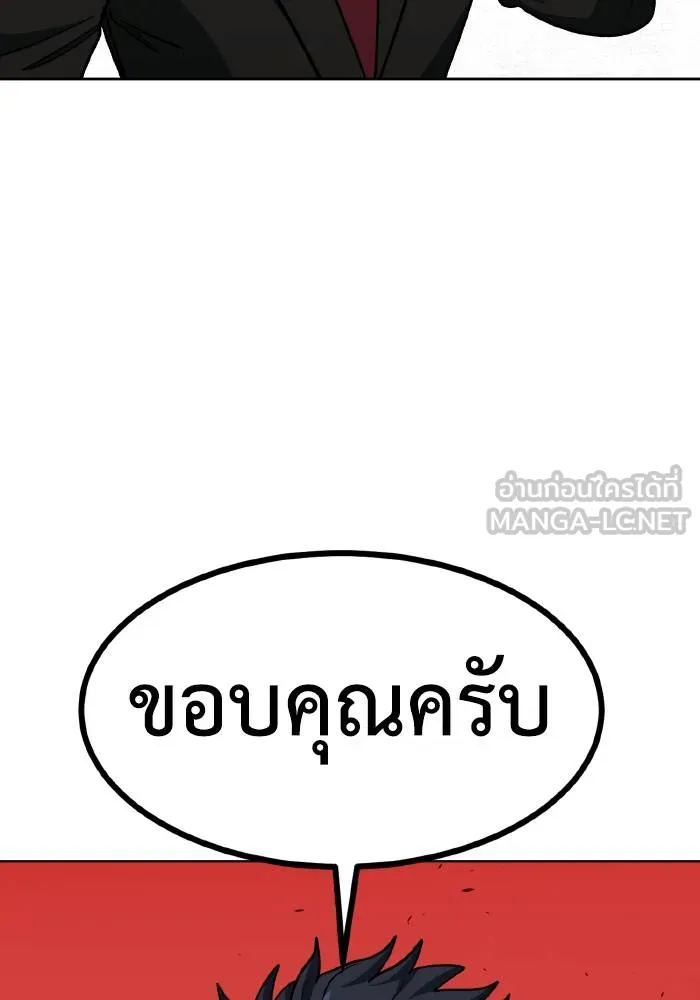 หน้า 96