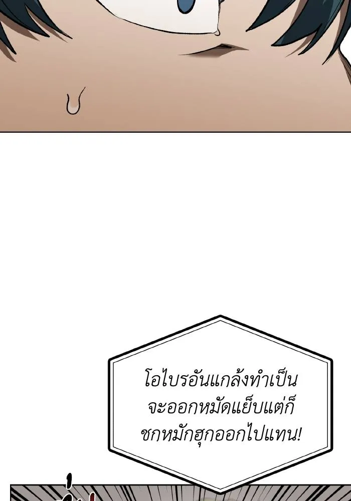 หน้า 95