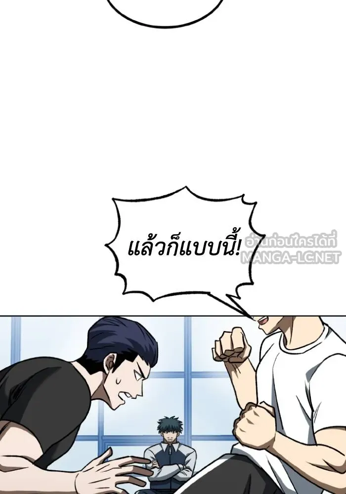 หน้า 75