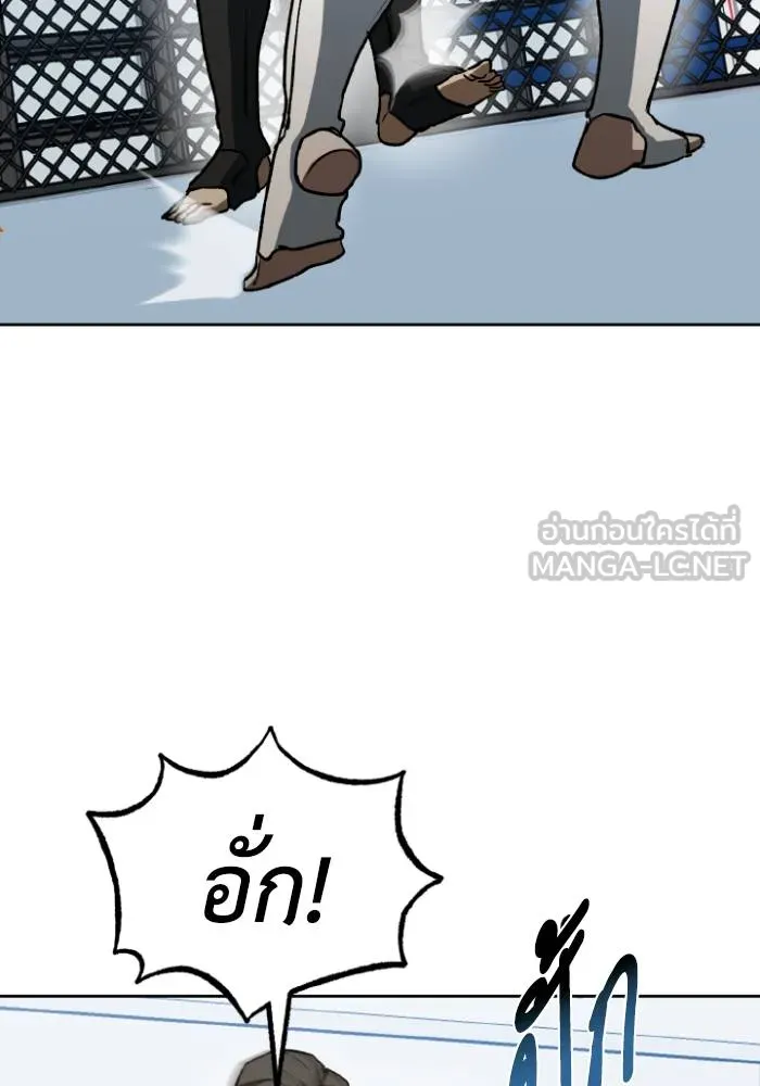 หน้า 87