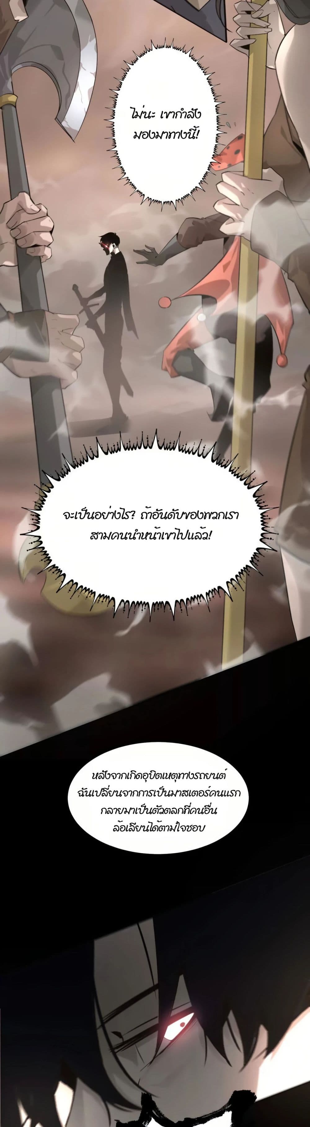 หน้า 63
