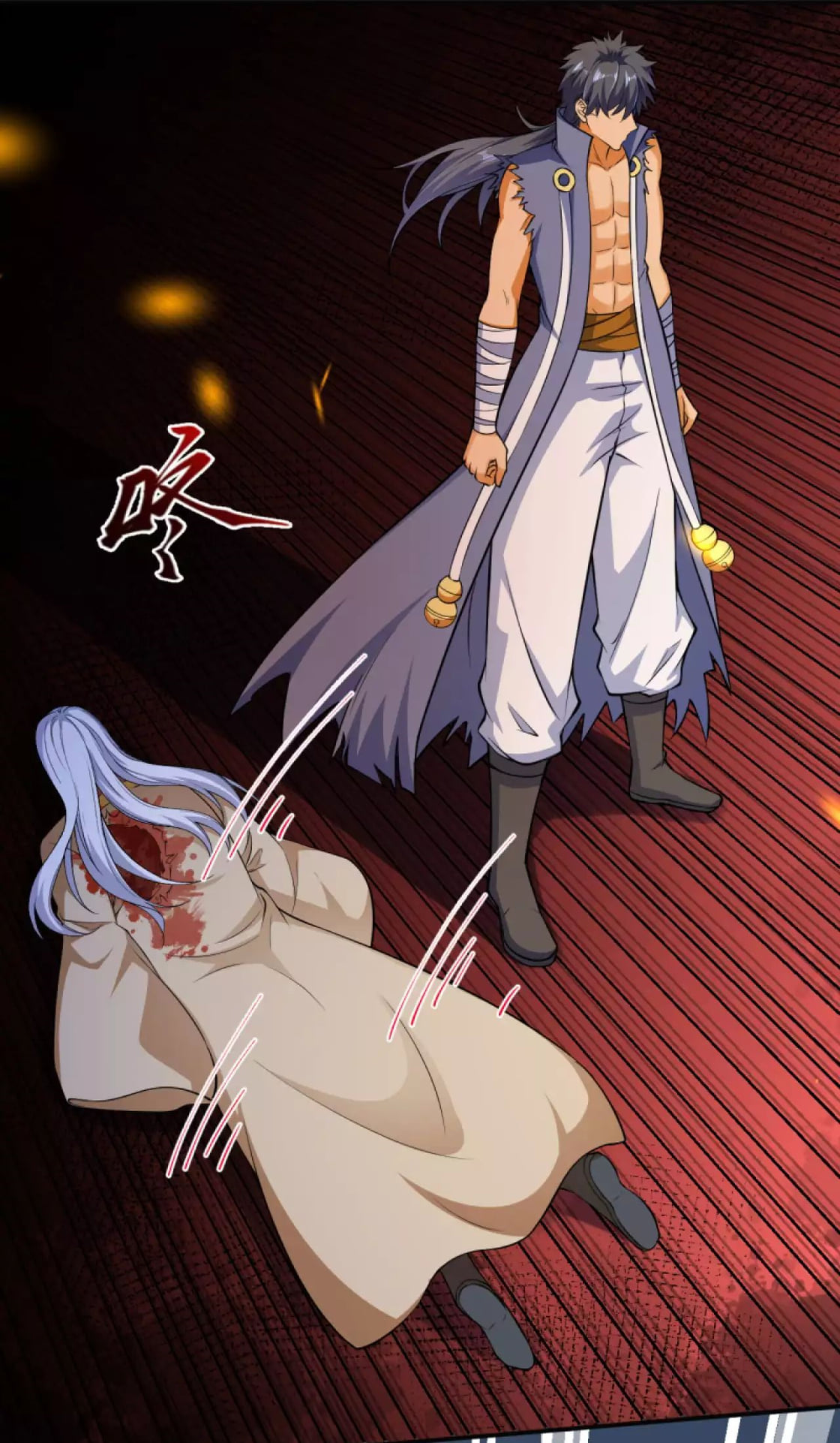 หน้า 2