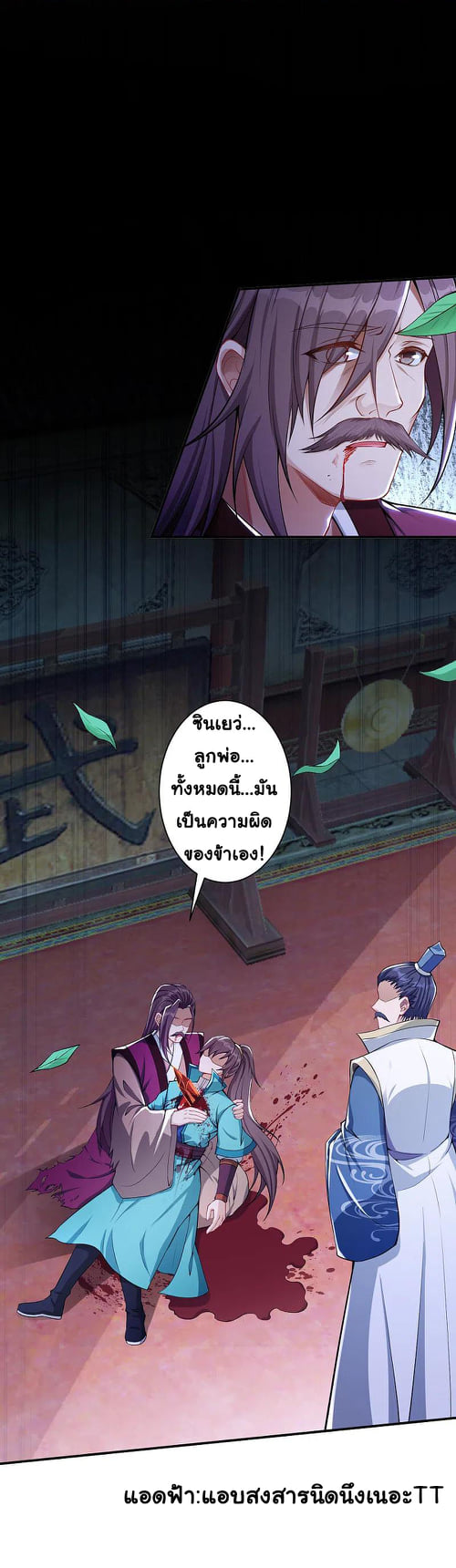 หน้า 43