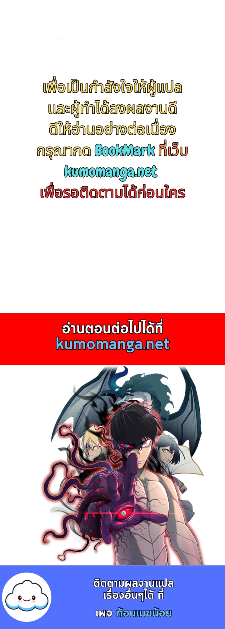 หน้า 152