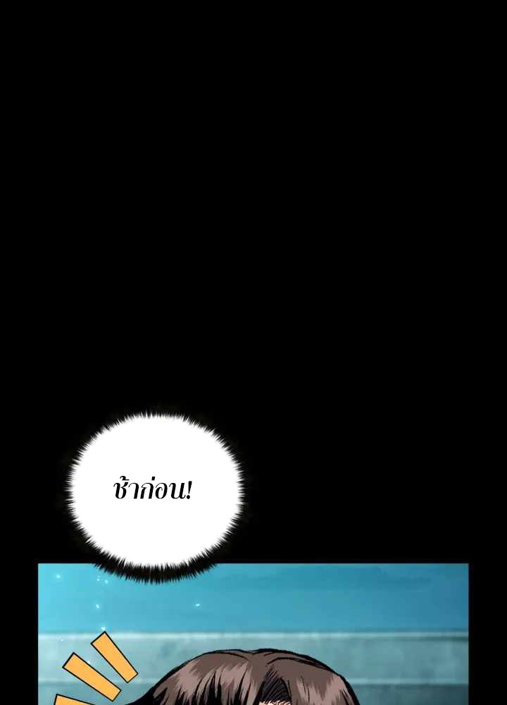 หน้า 94