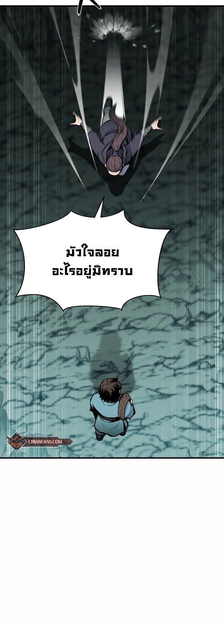 หน้า 42