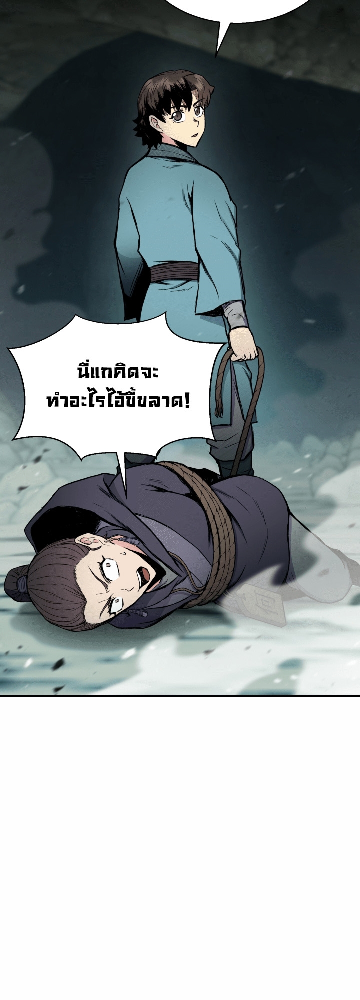 หน้า 47