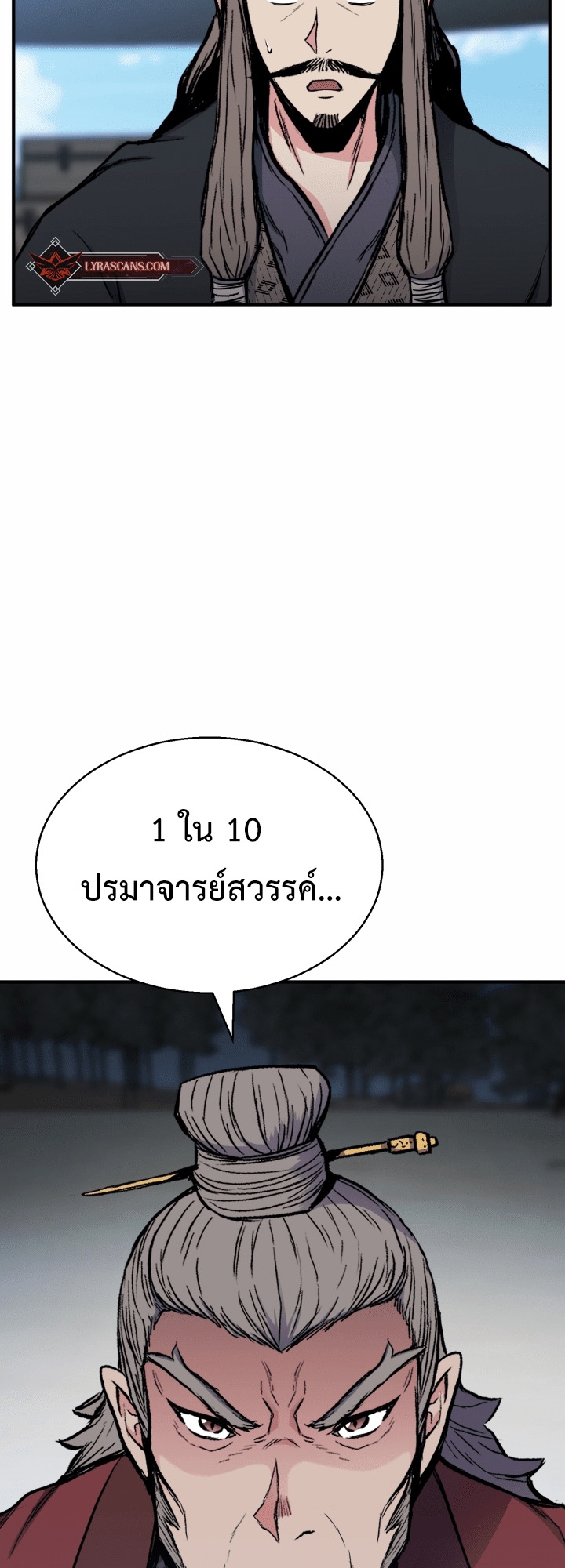 หน้า 59