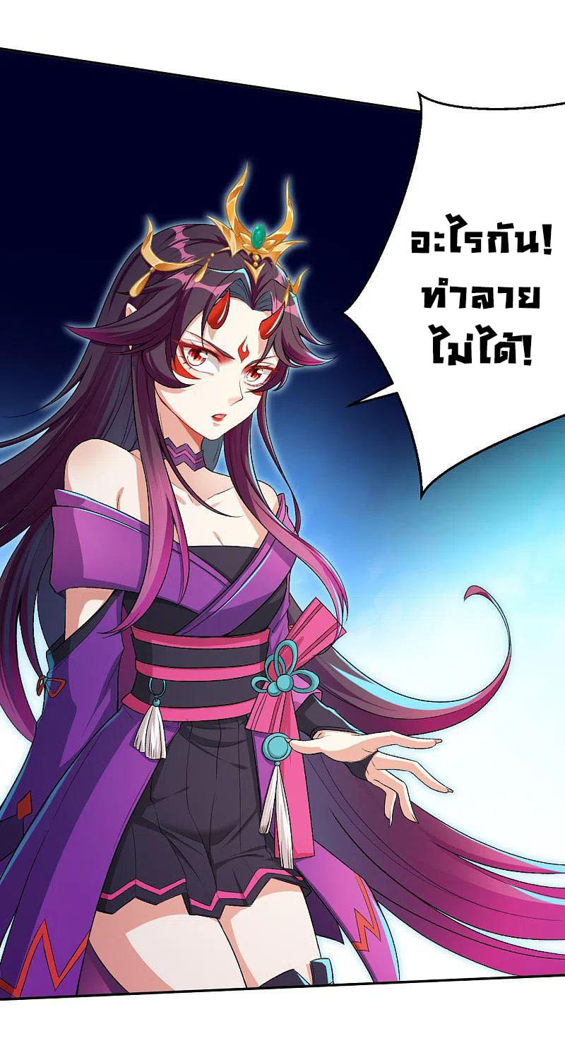 หน้า 32