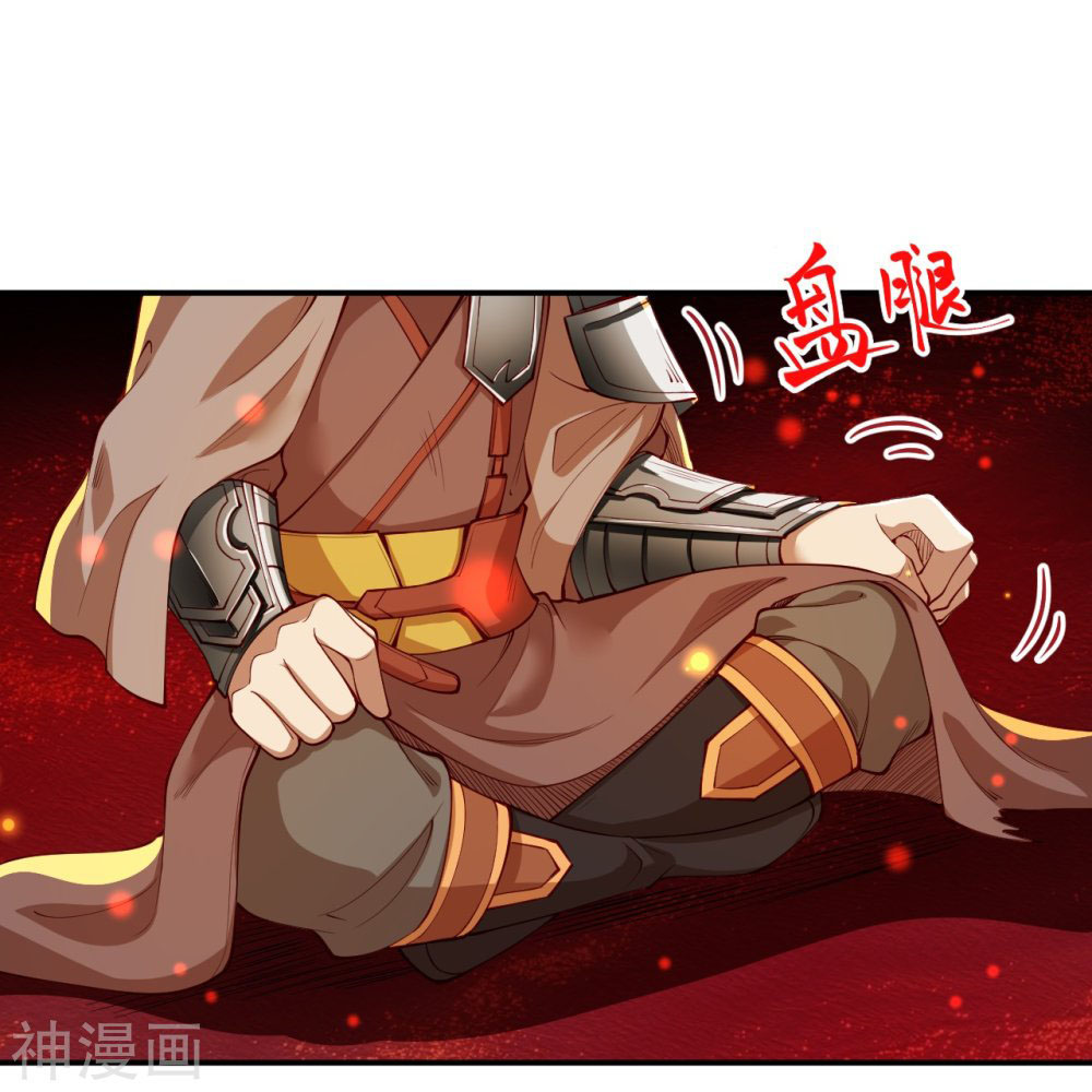 หน้า 32