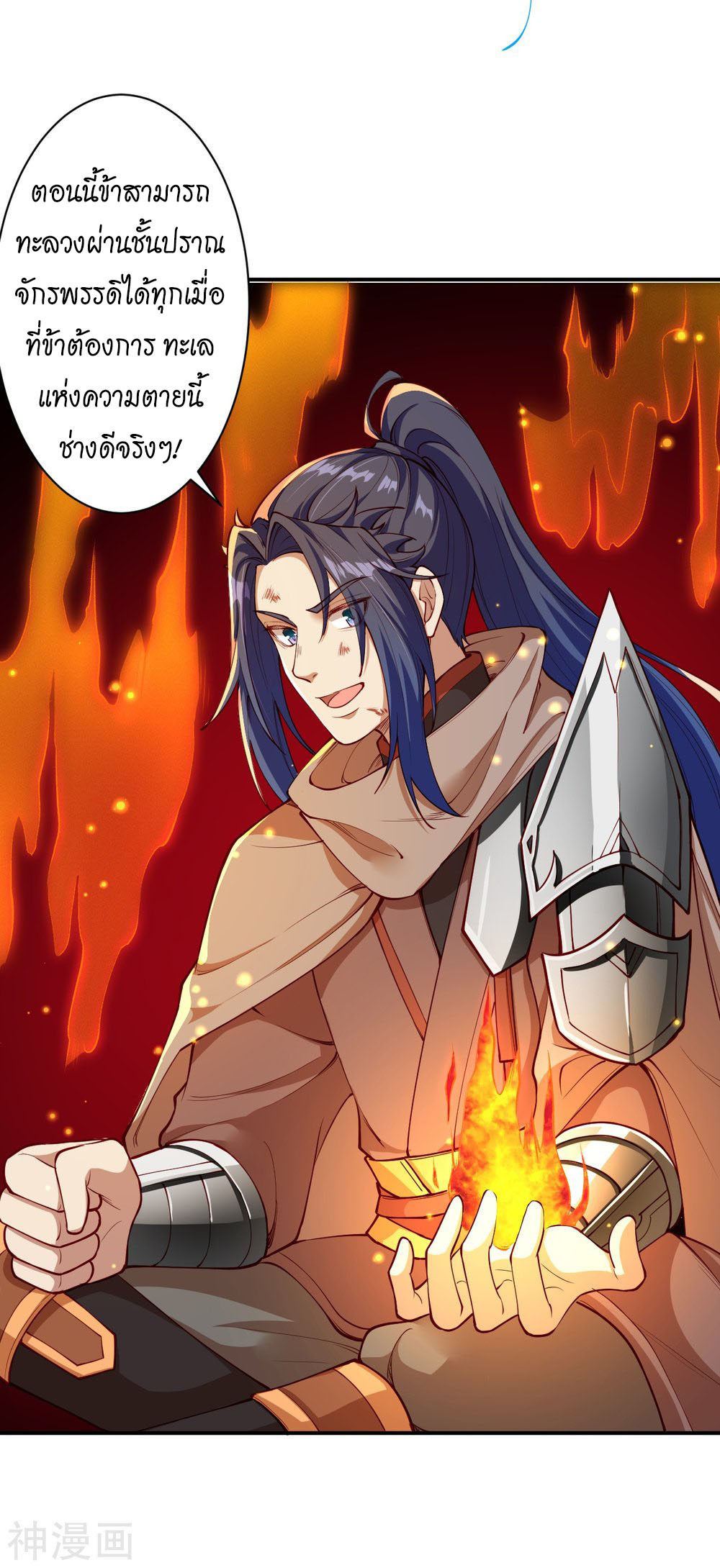 หน้า 39