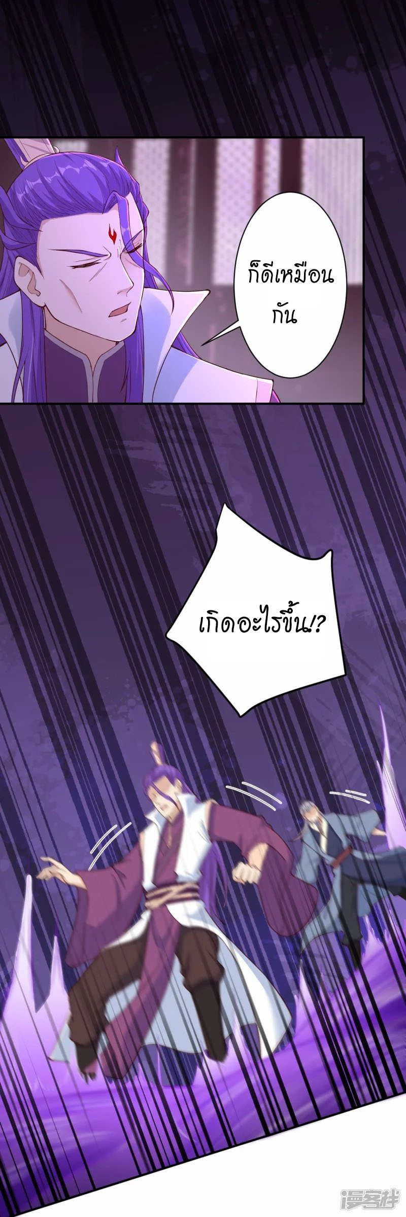 หน้า 42
