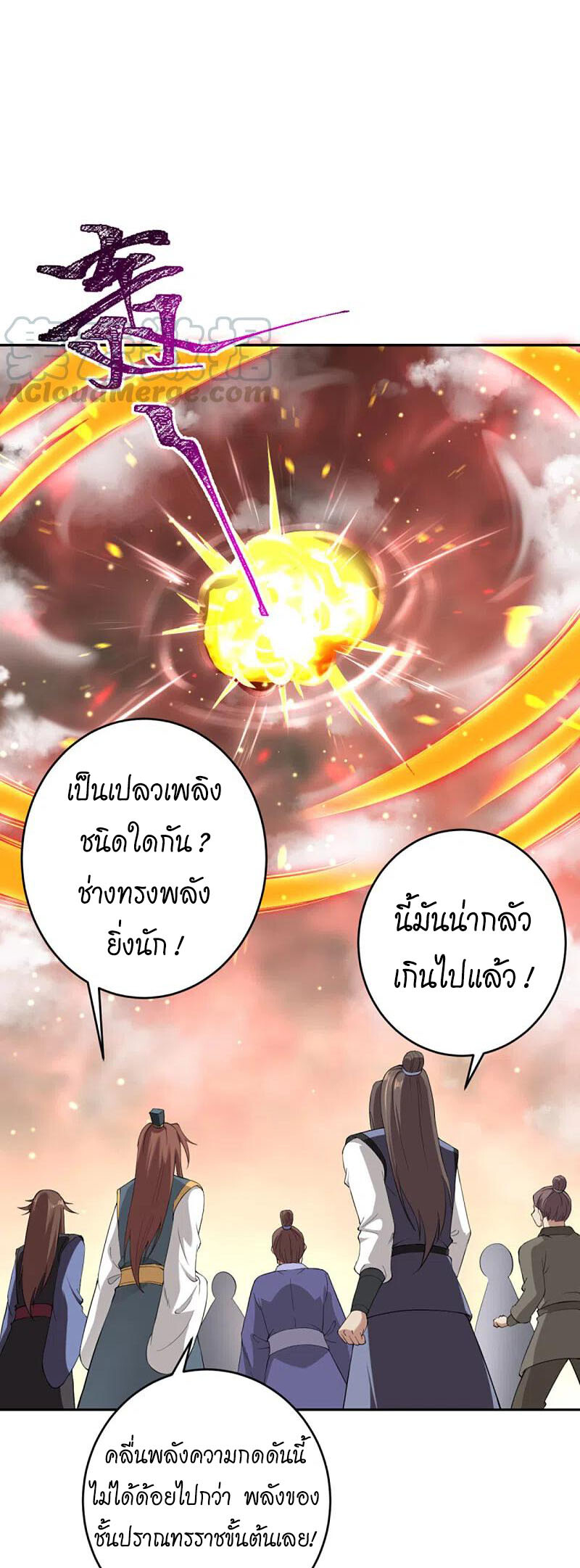 หน้า 43