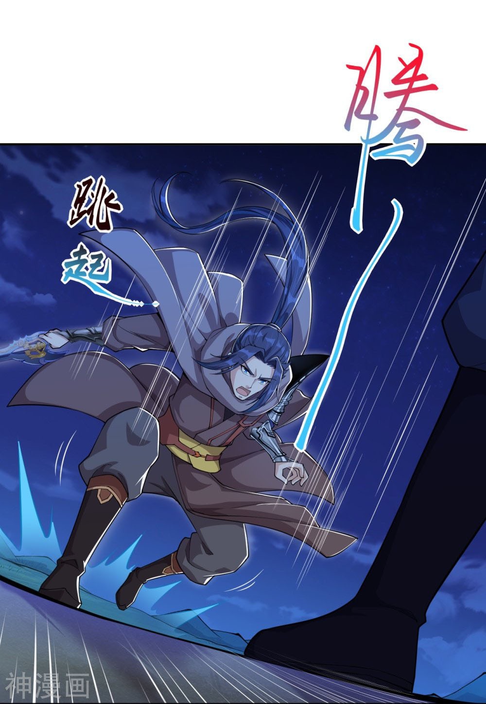 หน้า 46