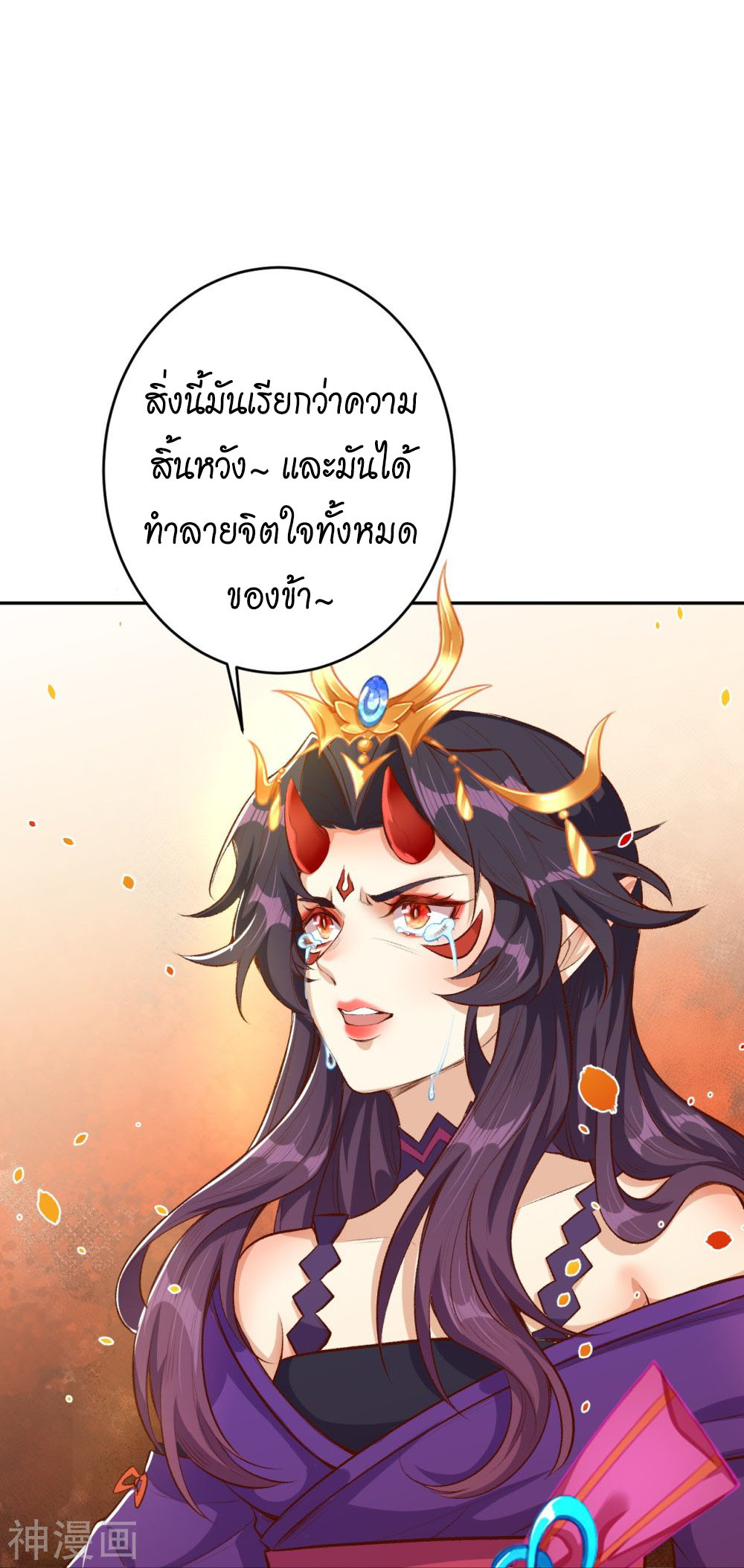 หน้า 46
